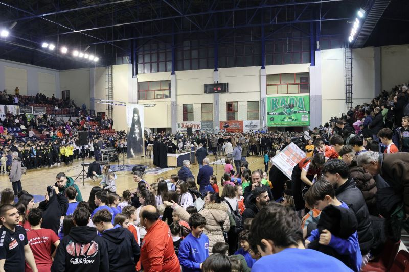  1η Γιορτή Αθλητιώσας Νεολαίας Δράμας - «Στερρώς και νομίμως αθλήσατε»